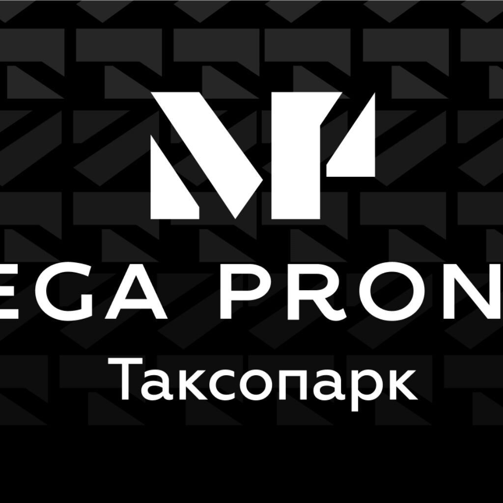 Водитель: вакансии в Ростовской области — работа в Ростовской области —  Авито