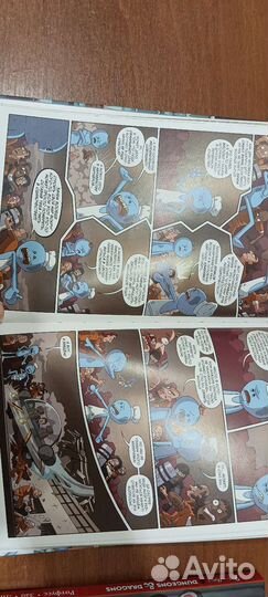 Комикс Рик и Морти 2 том. С 4 историями