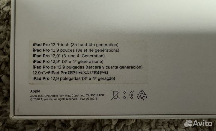 Apple Magic Keyboard