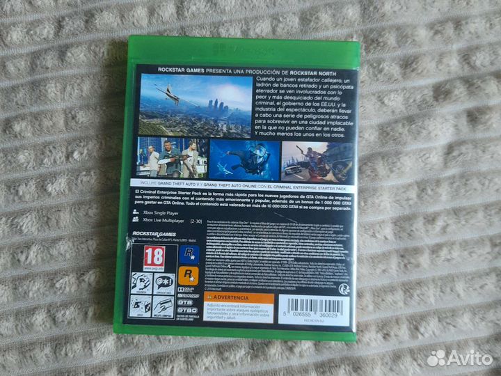 Диск GTA 5 premium edition для xbox