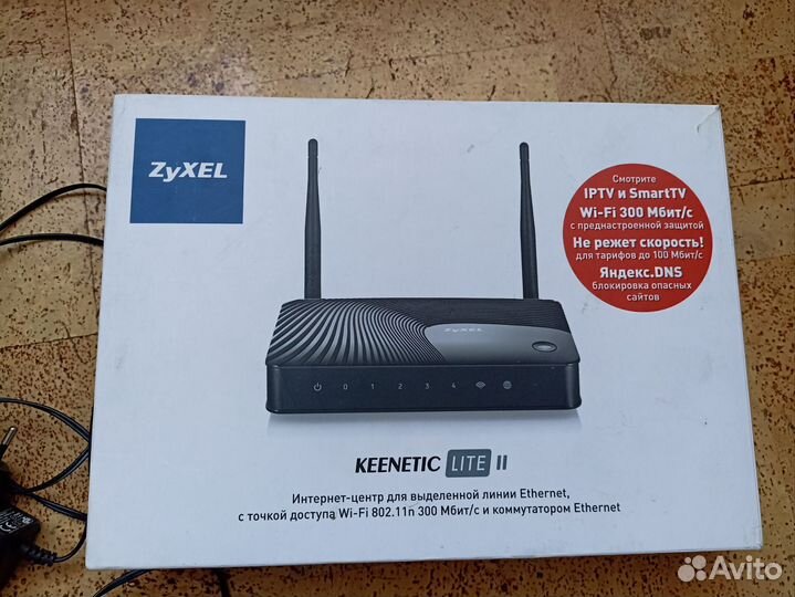 Роутер zyxel keenetic lite 2
