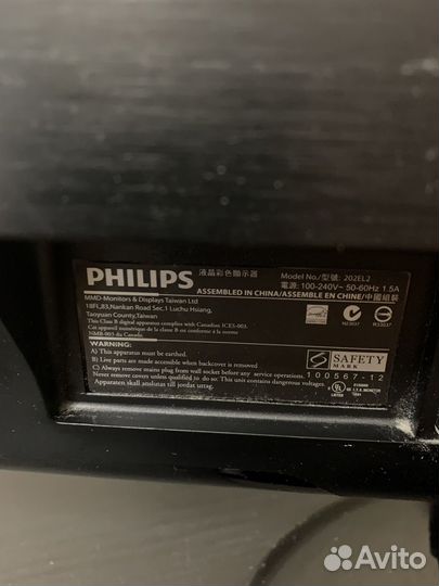 Монитор для компьютера philips