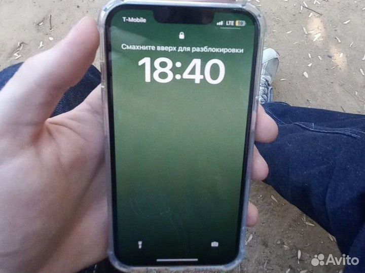 iPhone 13, 128 ГБ