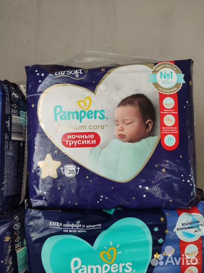 Памперсы трусики Pampers premium care 3 ночные