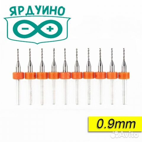 Фреза мини сверло 0.6-2.0 мм