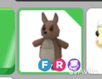 Петы в адопт ми