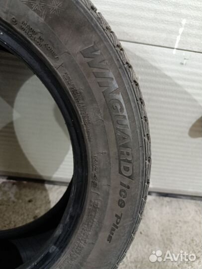 Nexen Winguard Ice Plus 205/60 R16