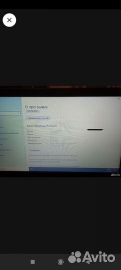 Продам ноутбук lenovo