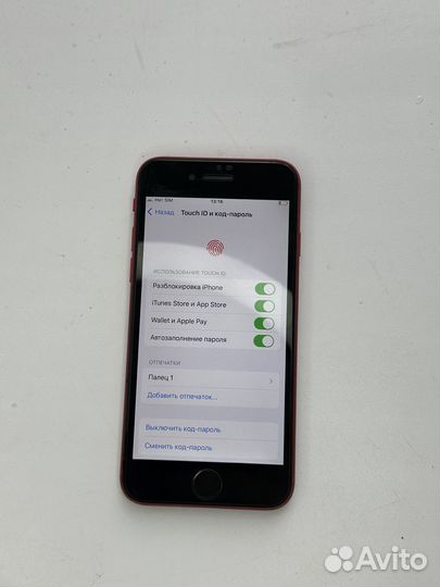 iPhone SE (2020), 64 ГБ