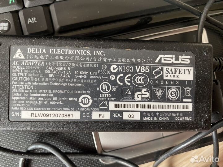 Нерабочий ноутбук asus