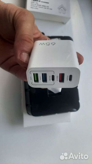 Зарядное устройство 65w