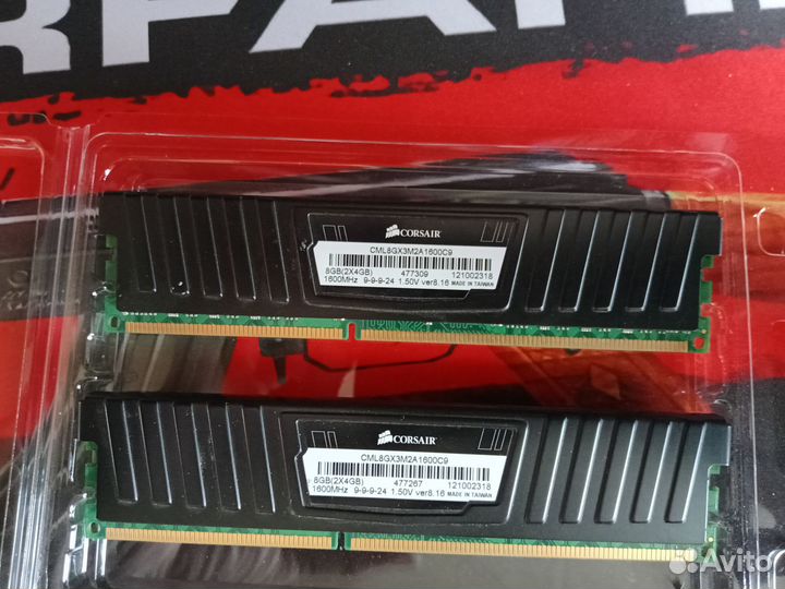Оперативка Corsar vengeance lp ddr3 8gb