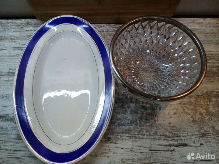 Блюдо сервировочное и хрустальный салатник