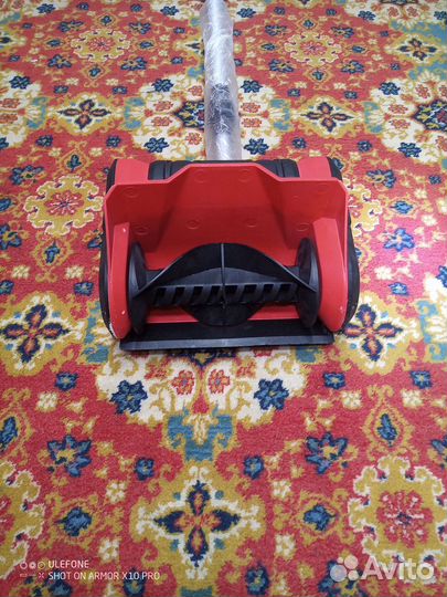 Снегоуборщик