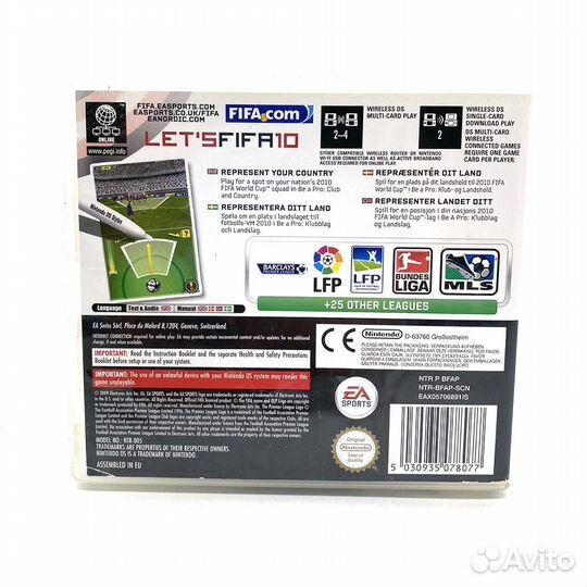 FIFA 10, б/у, английский (DS)