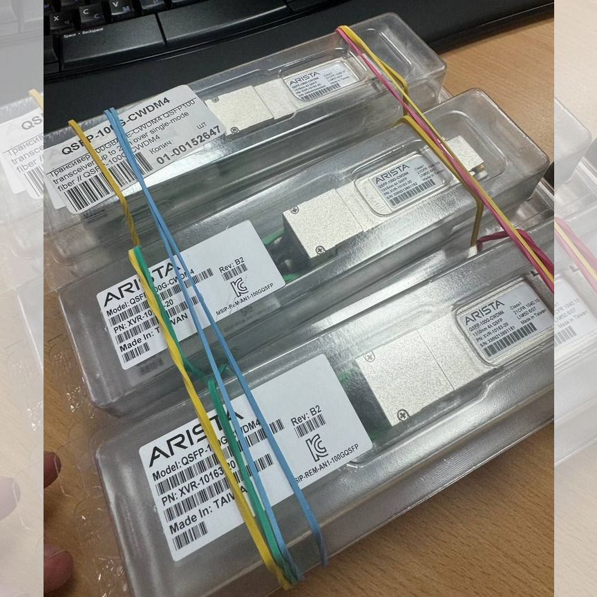 [100G] Трансивер Arista Qsfp- -Cwdm4 1310 Nm New 100g