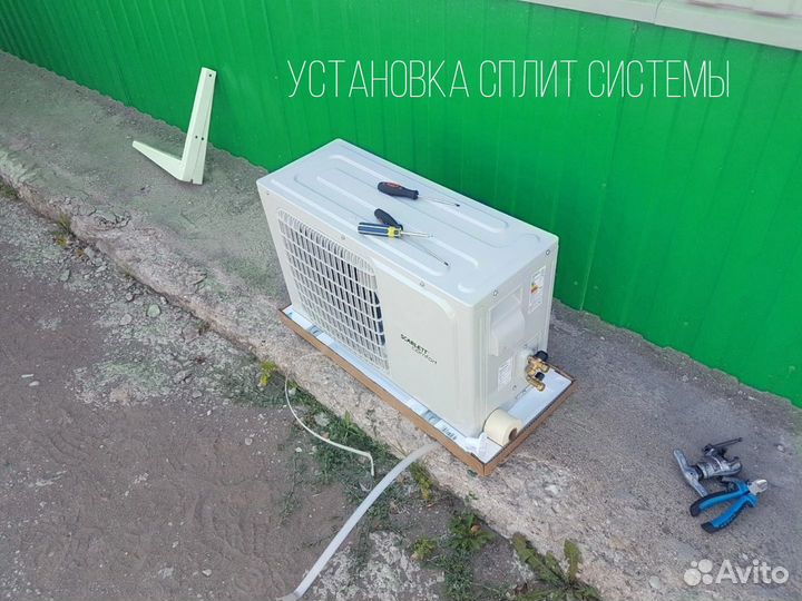 Установка кондиционеров монтаж сплит-систем