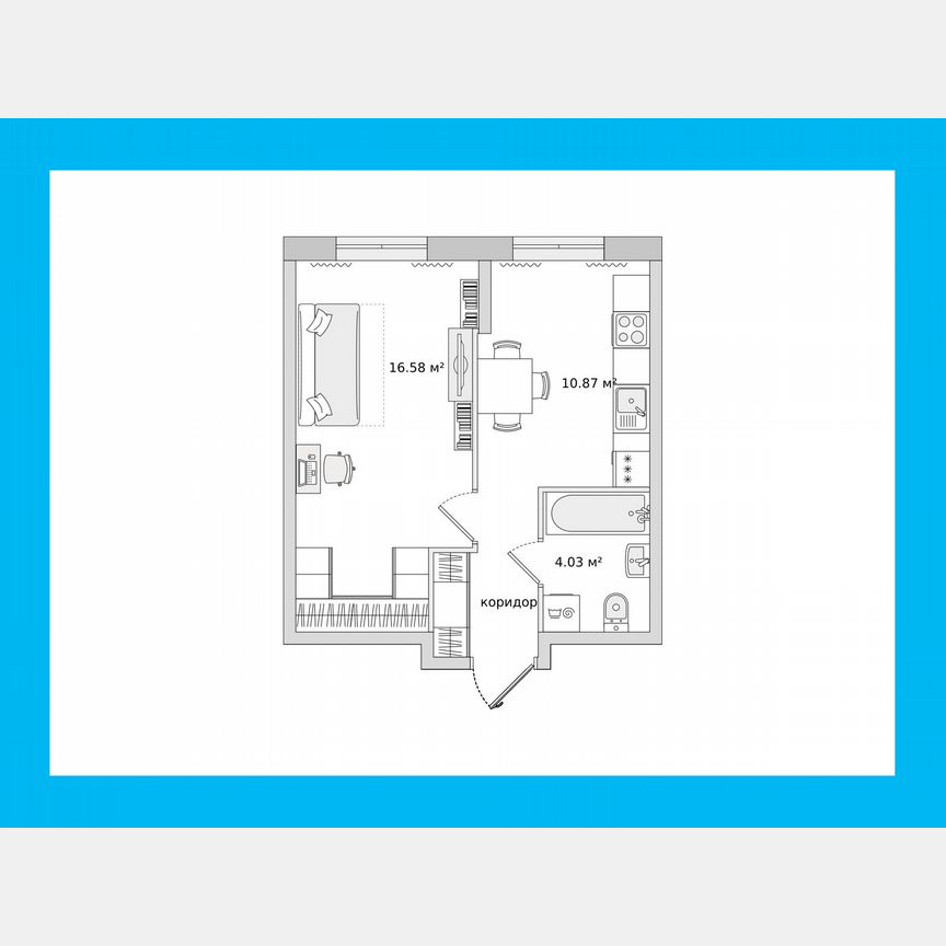 1-к. квартира, 35,3 м², 1/21 эт.