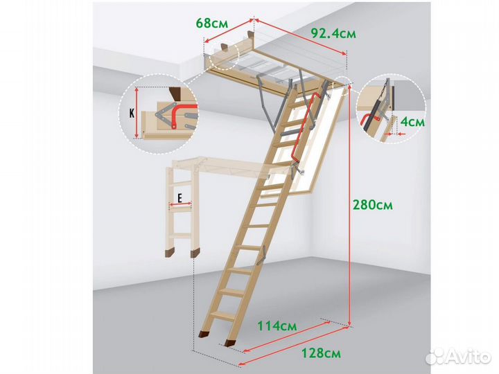 Чердачная лестница fakro LWK Plus 60*140*305