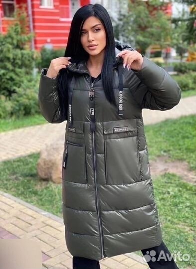 Пуховик женский новый 58-60