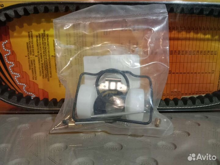 Ремкомплект карбюратора на мопед 50-72сс