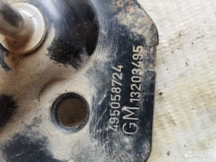 Петля замка крышки багажника Opel Astra H (2004—20