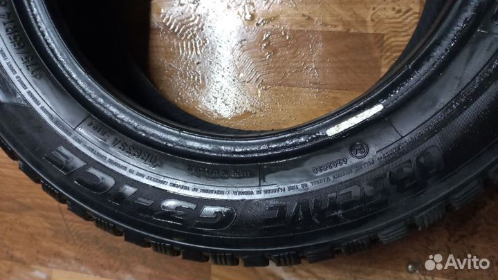 Toyo Observe Garit 2 175/65 R14 82T