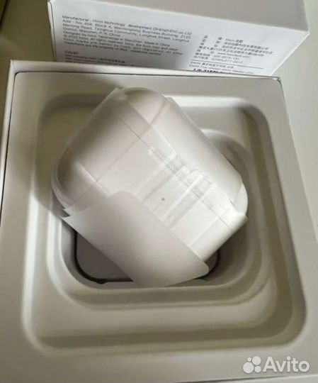 Беспроводные наушники