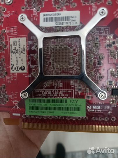 Видеокарта Radeon HD 6870 и HD 3870