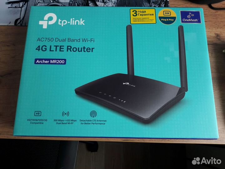 Роутер tp-link Archer MR200