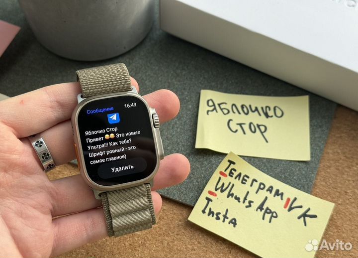 Apple watch Ultra 2 amoled экран