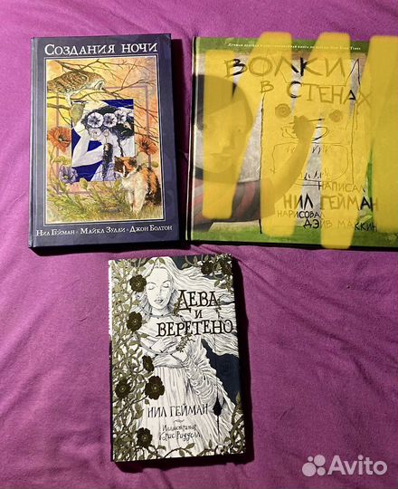 Комиксы книги Нил Гейман Бумкнига SCP и др