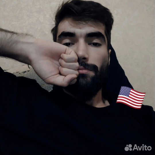 Массаж с выездом на дом