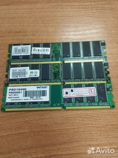 Компьютерные комплектующие