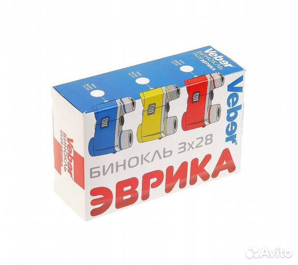 Бинокль Veber Эврика 3х28R