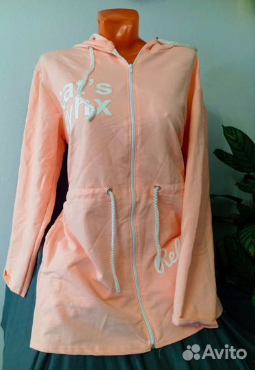 Вещи пакетом 50-52рр