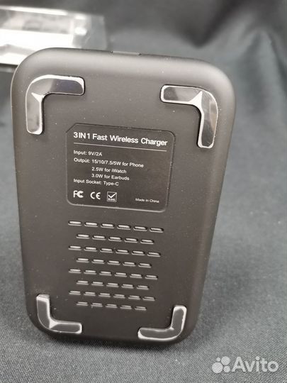 Беспроводная зарядка 3в1 складная