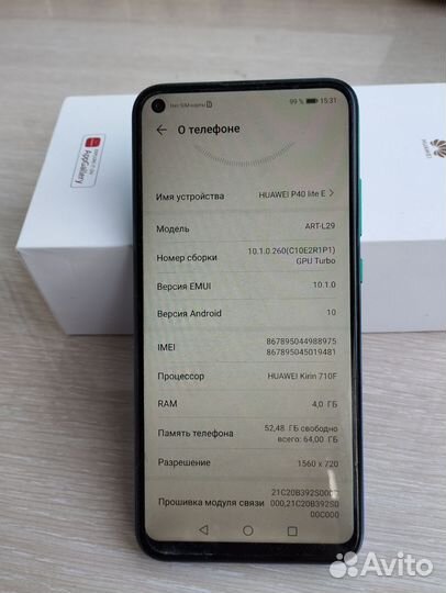 HUAWEI P40 Lite E, 4/64 ГБ