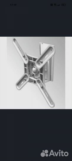 Кронштейн для телевизора
