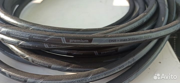 Шланг высок давления для проф. моек Karcher 15 м