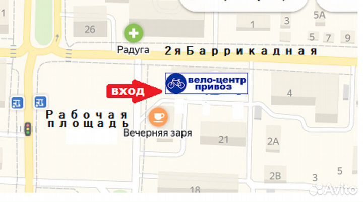 Велосипед шлем