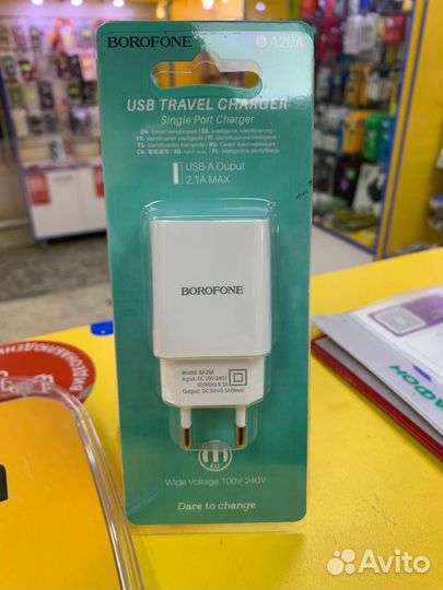 Зарядное Микро для планшетов 2.1а ТК Русь