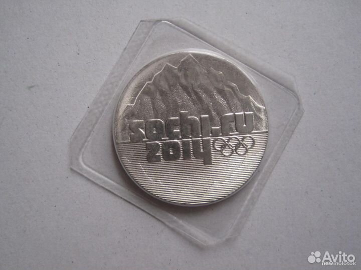 Монета коллекционная Сочи 2014