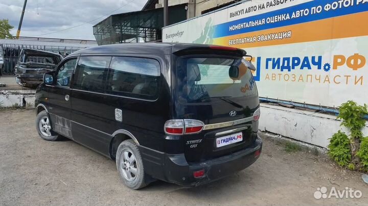 Ручка внутренняя потолочная Hyundai Starex (A1) 85