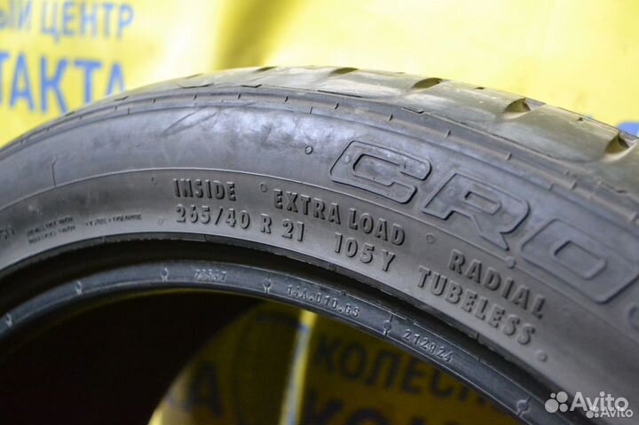 Continental ContiCrossContact UHP 265/40 R21