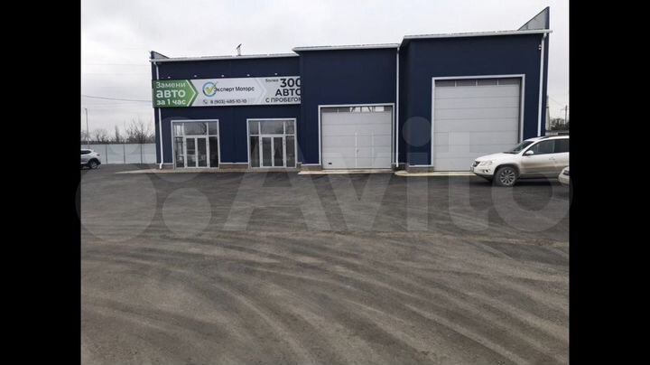 Торговая площадь, 315 м²