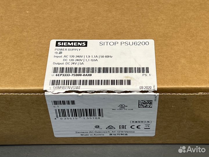 Siemens 6EP3333-7SB00-0AX0 Б/У, 1 шт