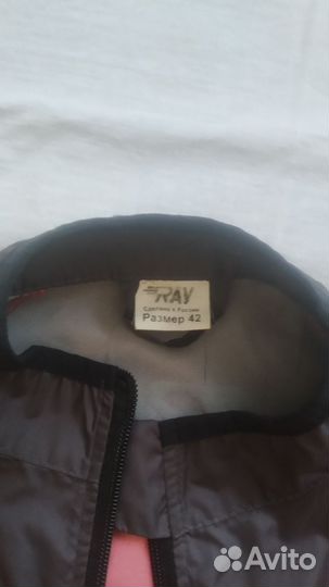 Ветровка RAY