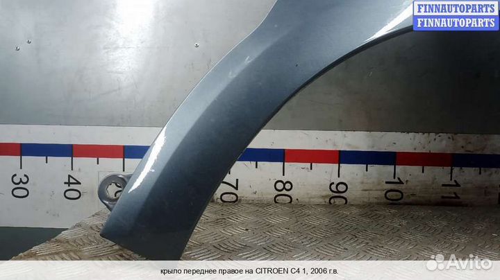 Крыло перед/право Citroen C4 I (LC ), 2006 1.6 Бензин