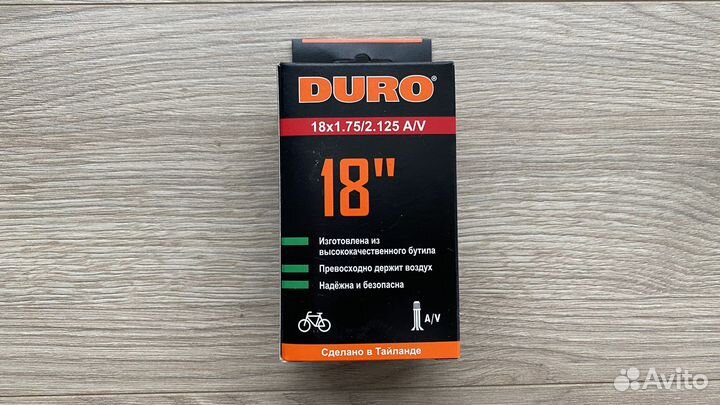 Камера для велосипеда 18